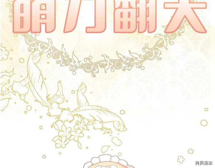 序章55