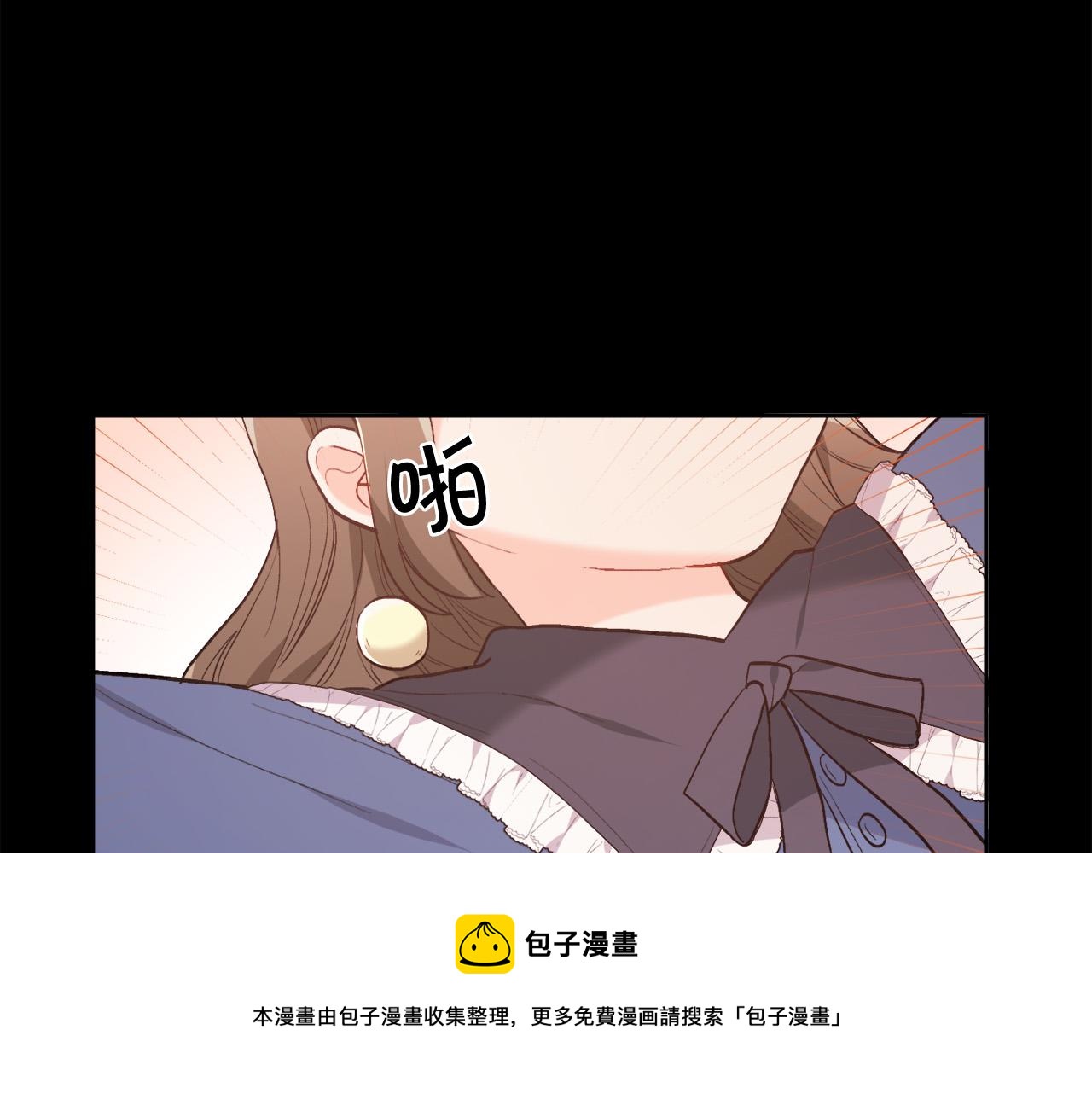 第145话 狂虐单身狗！49