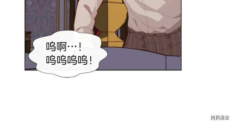 第4话30