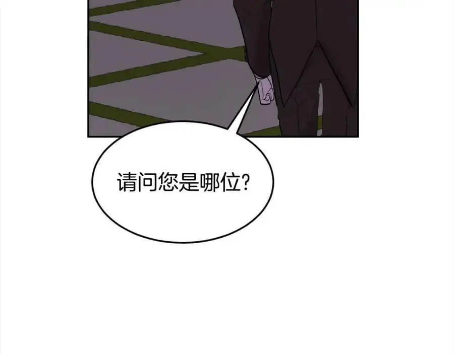 第190话 逮捕坏人！67