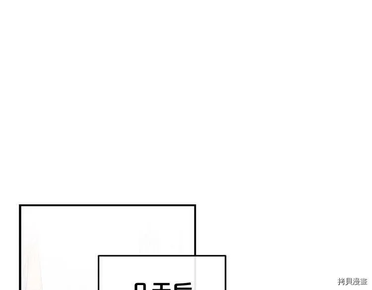 第48话119