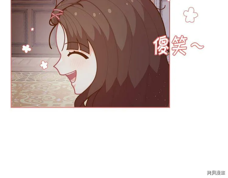 第37话18