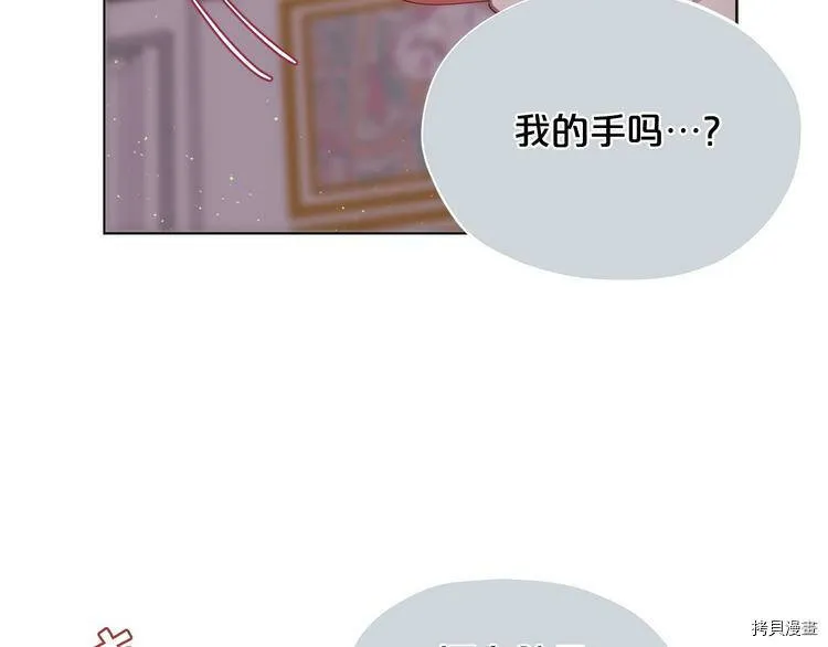 第3话155
