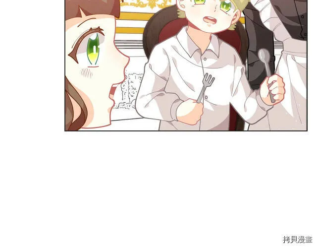 第14话122