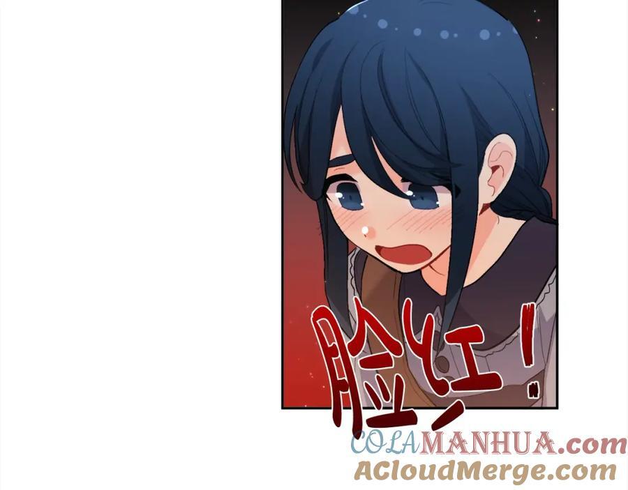 第181话 找犯罪证据！204
