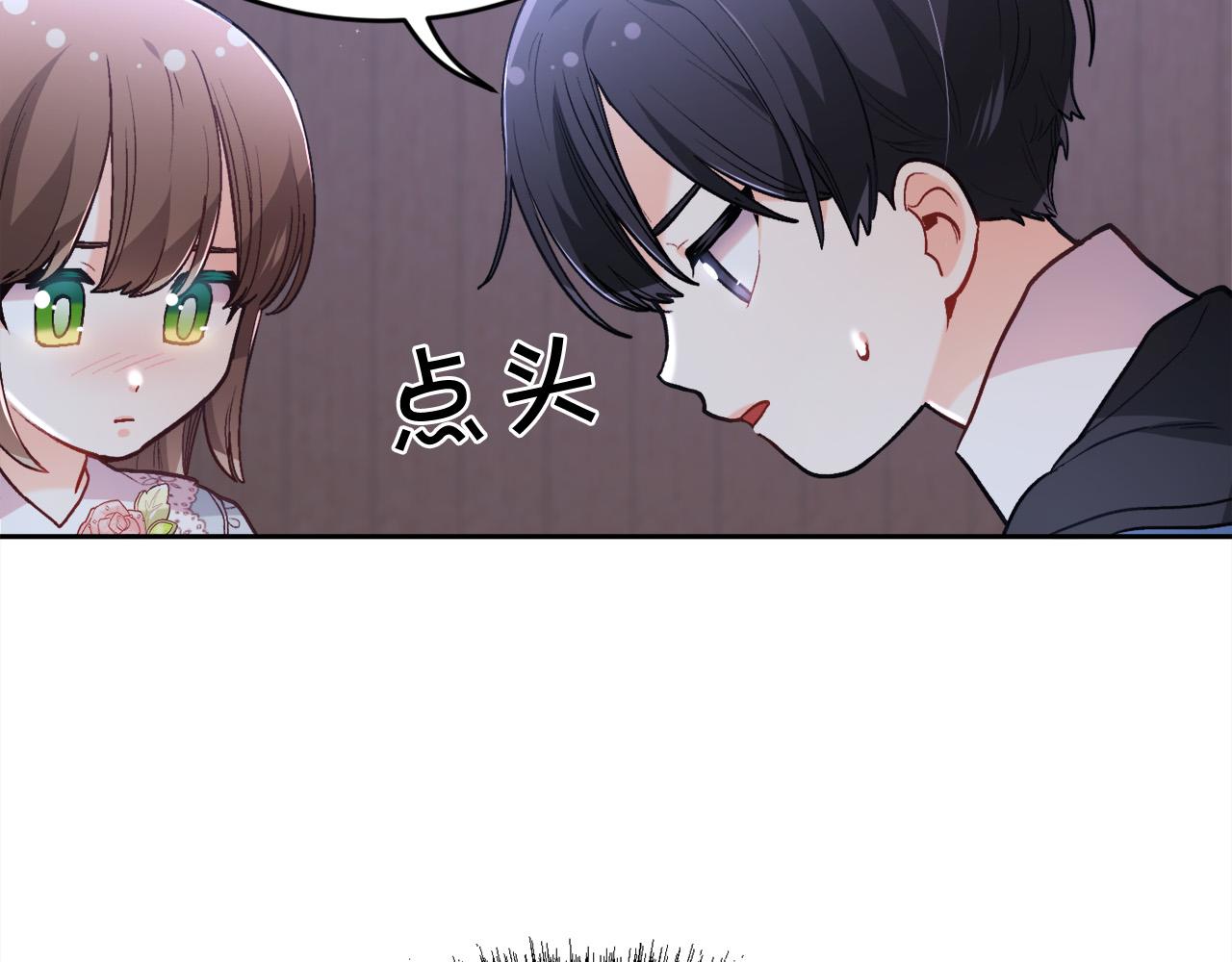 第118话 原来她那么强！98