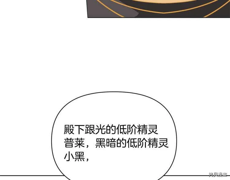 第41话55