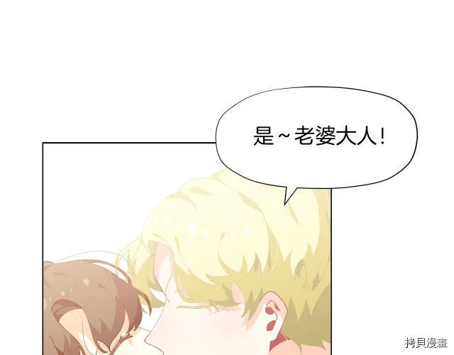 第9话156