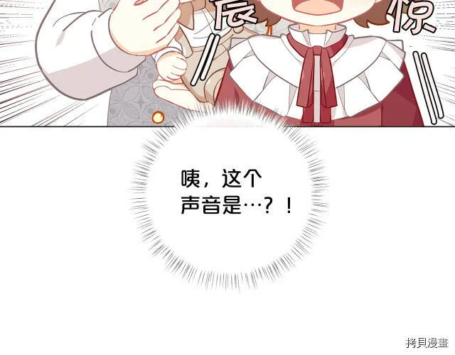 第18话131