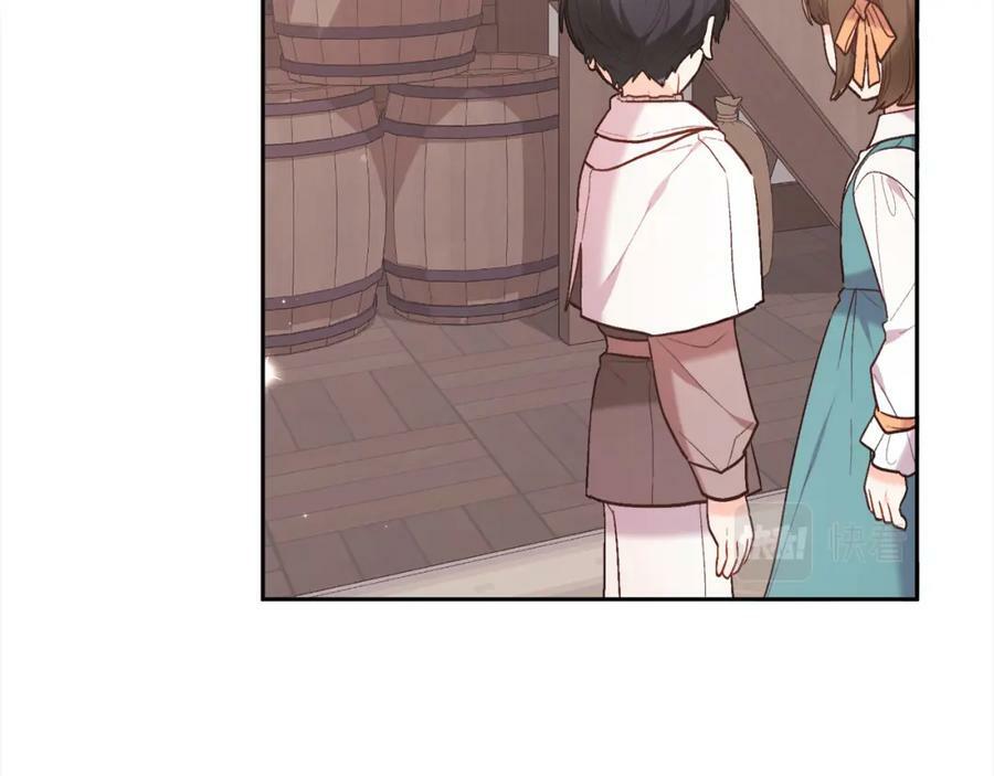 第158话 甜蜜啵啵～102