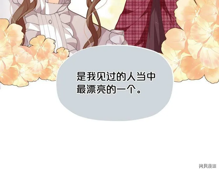 第4话127