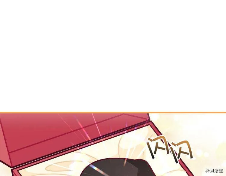 第51话14