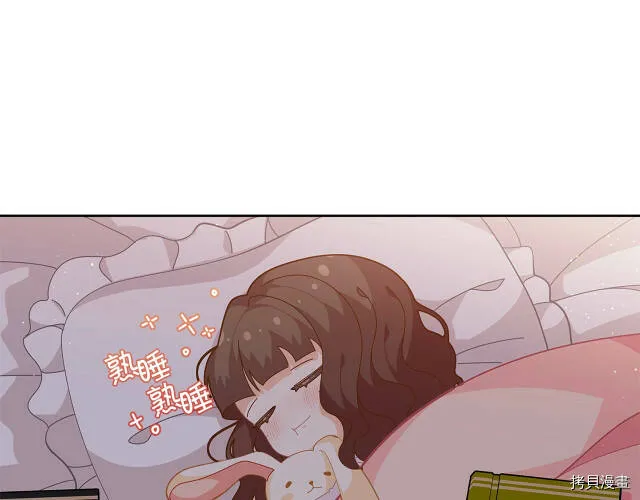 第23话150