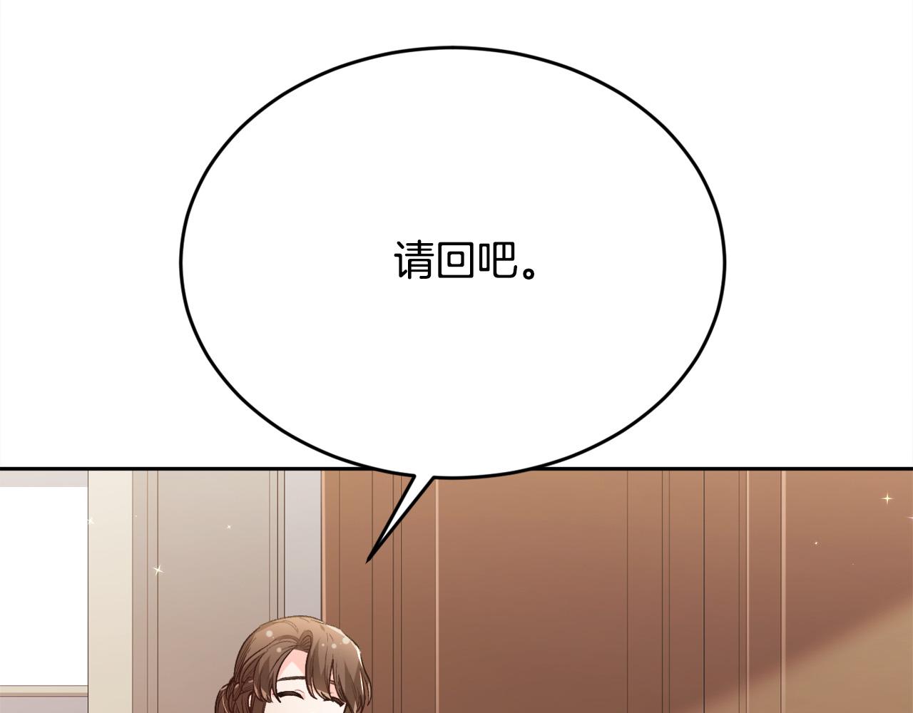 第112话 证据12