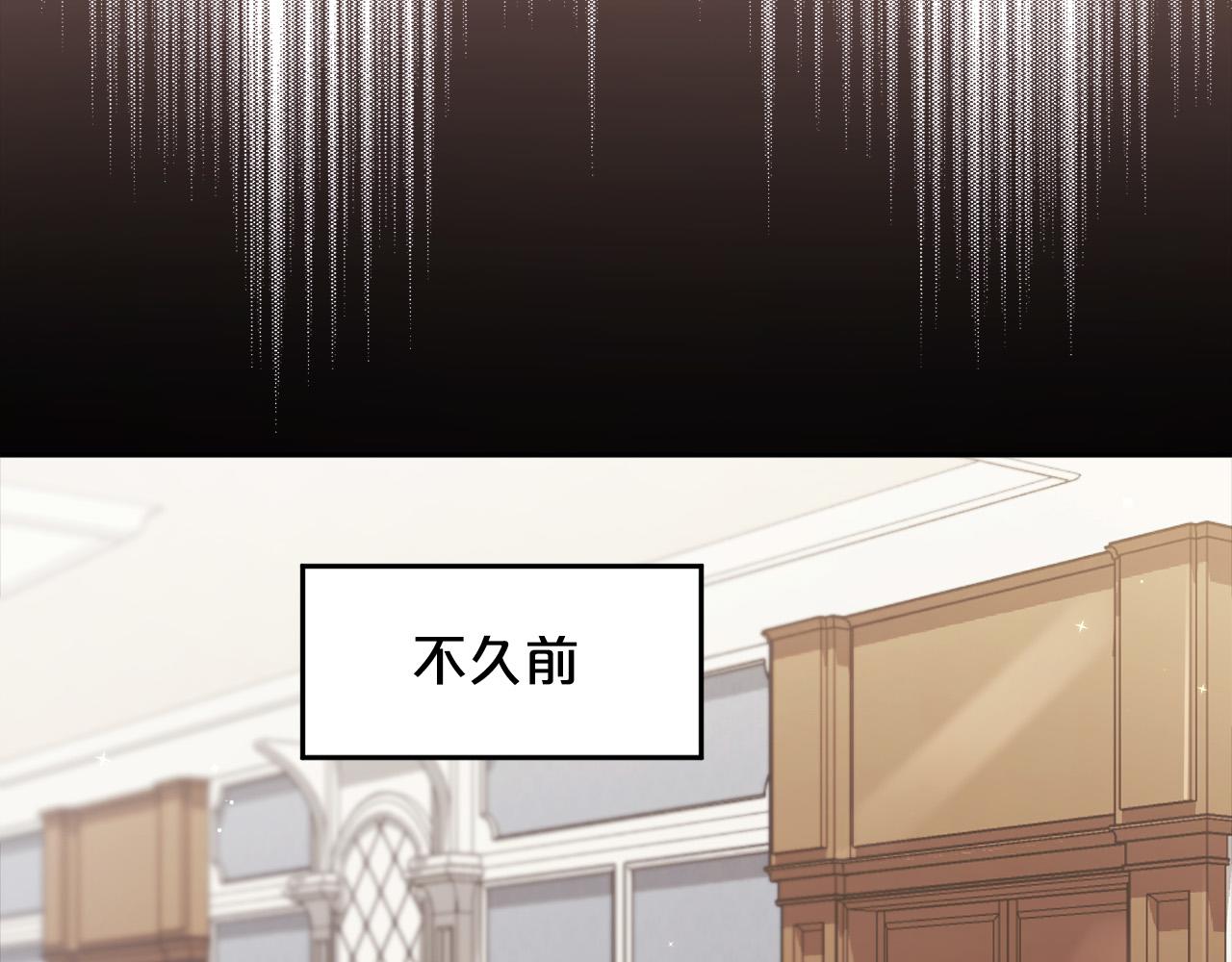 第114话 “逃跑”计划！103