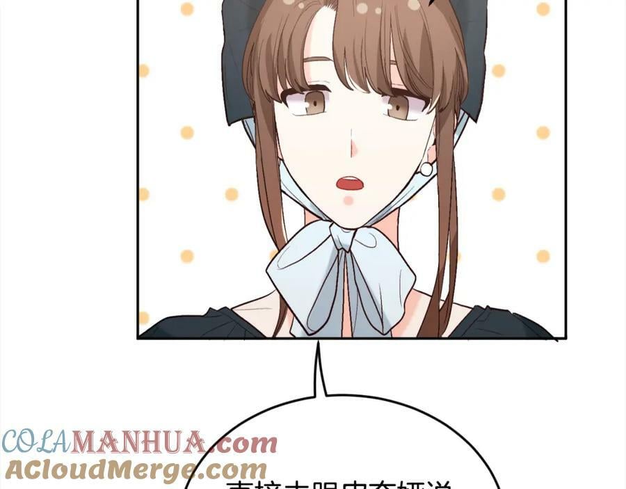 第161话 难言之隐188