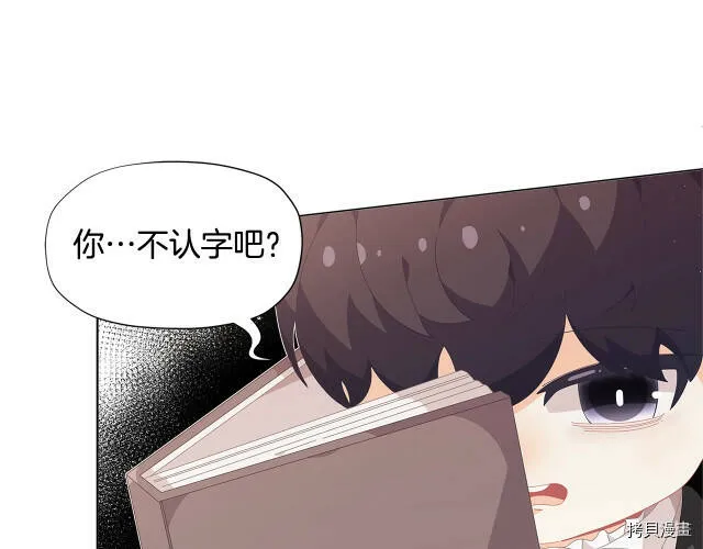 第15话165