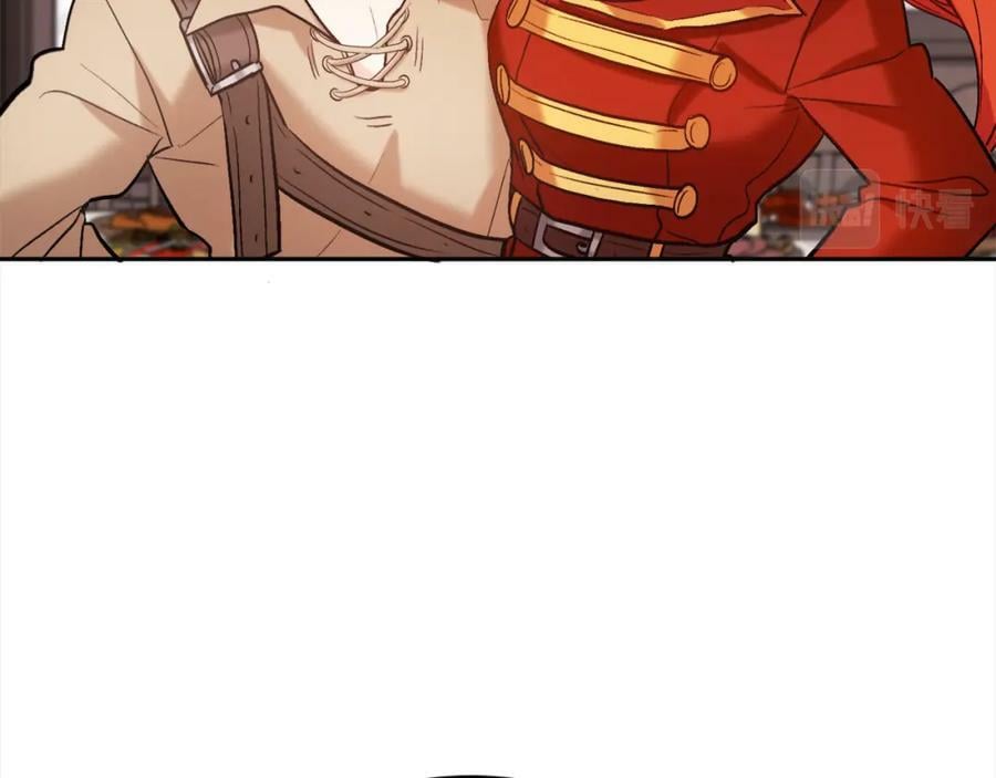 第159话 拿起我的麦克风！78