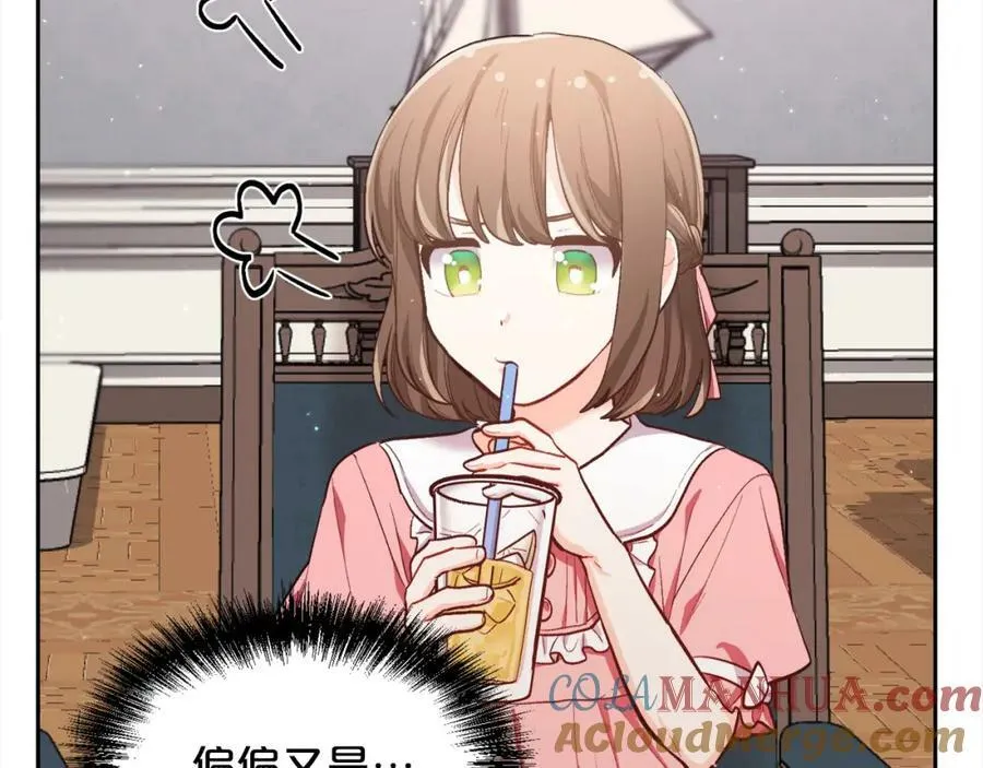 第166话 讨人厌的侍女108