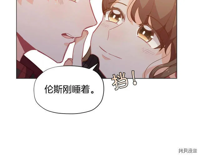 第13话152