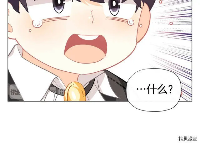 第18话63