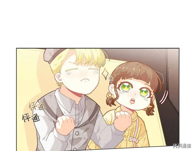 第11话89