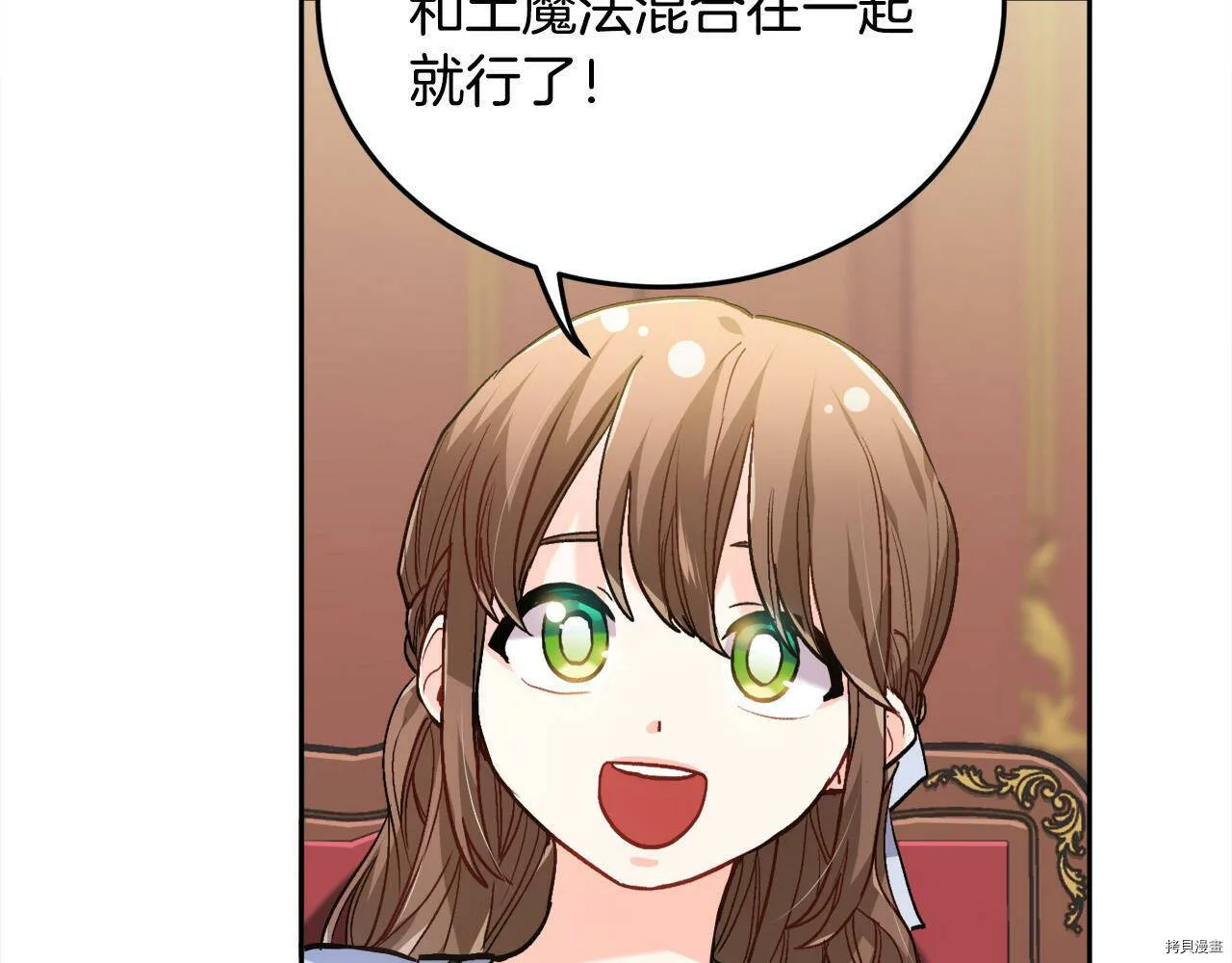 第84话144