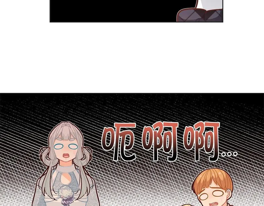 第45话 交朋友166