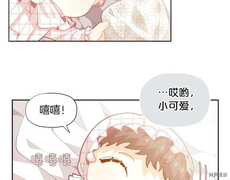 第5话53
