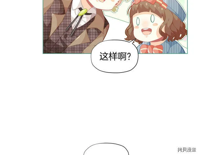 第15话132