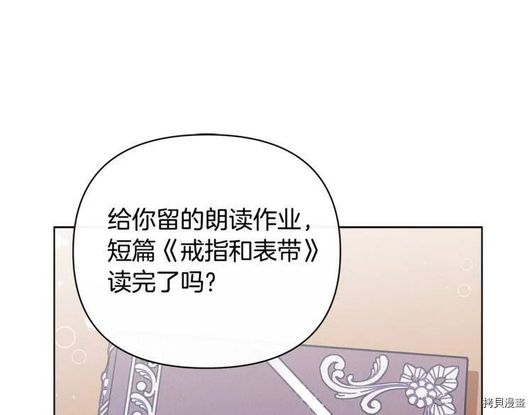 第39话151