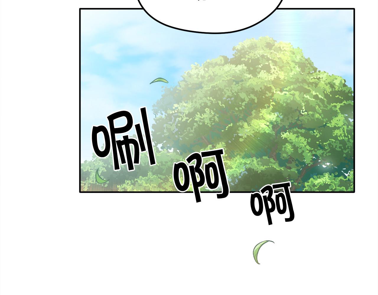 第101话 送包包87
