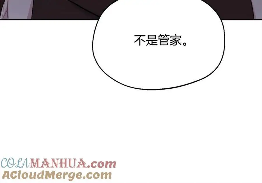 第190话 逮捕坏人！92