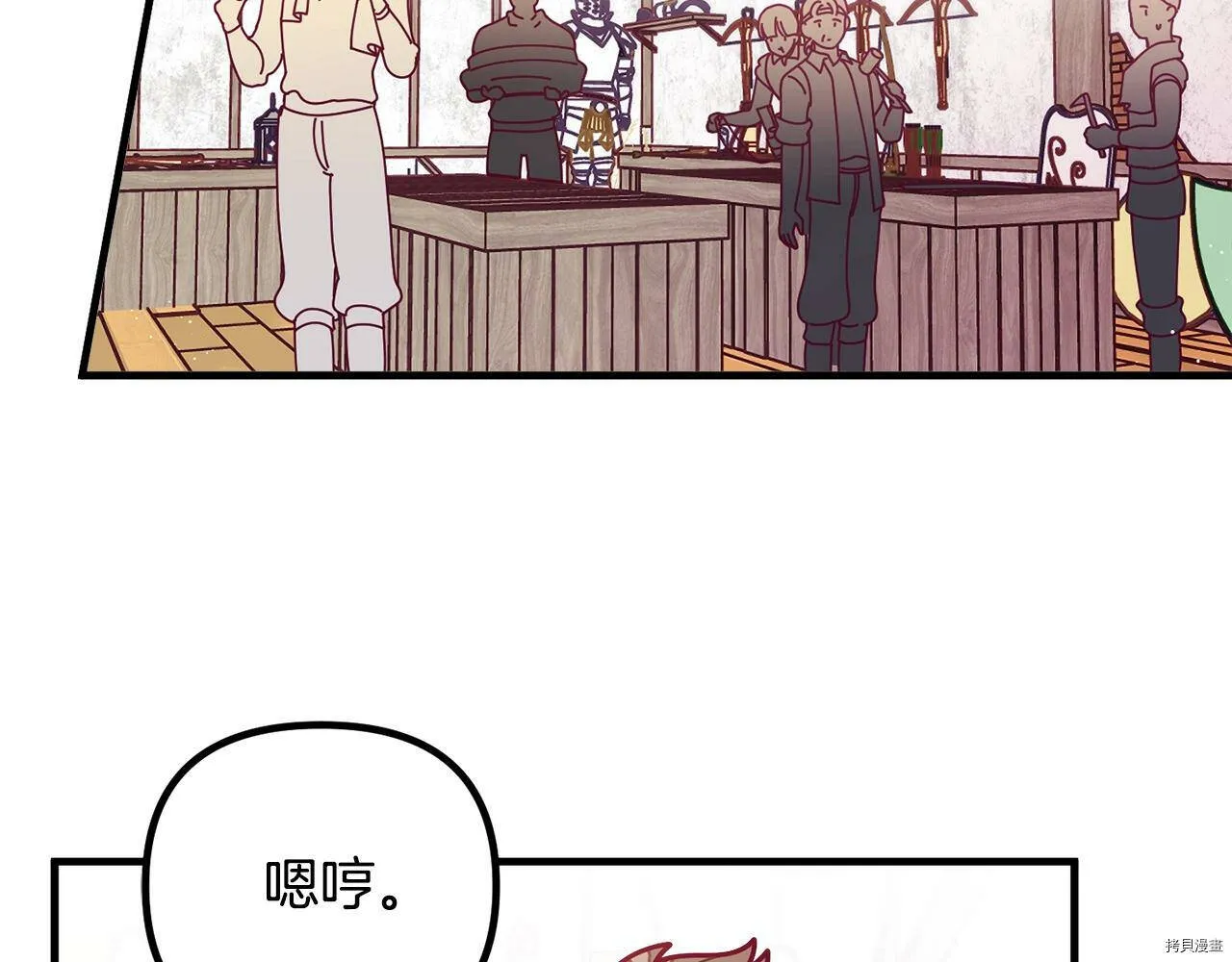 第60话15