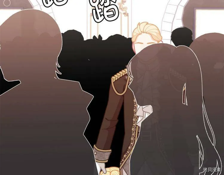 第43话5