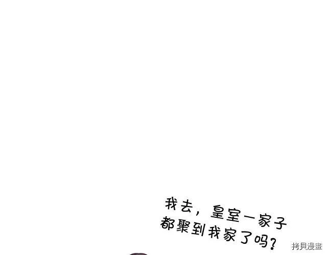 第20话135