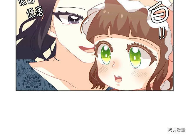第21话111