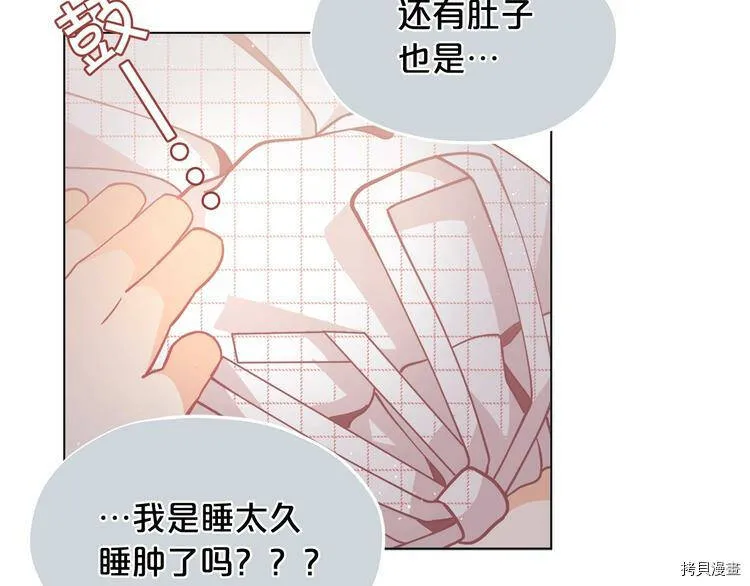 第3话156
