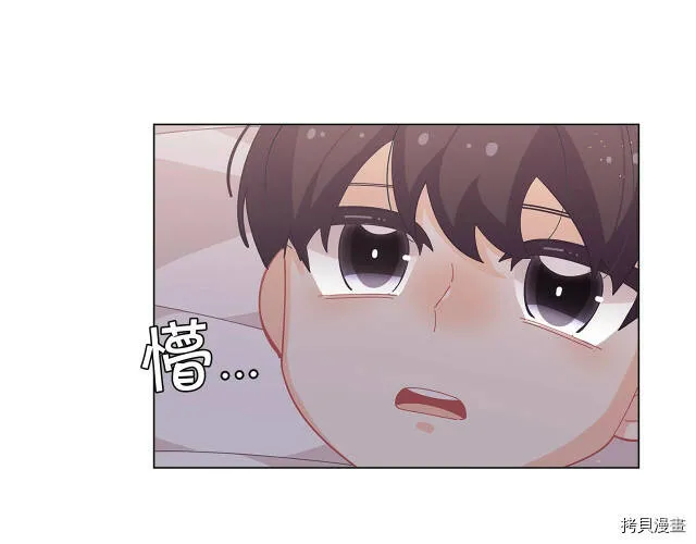 第19话138