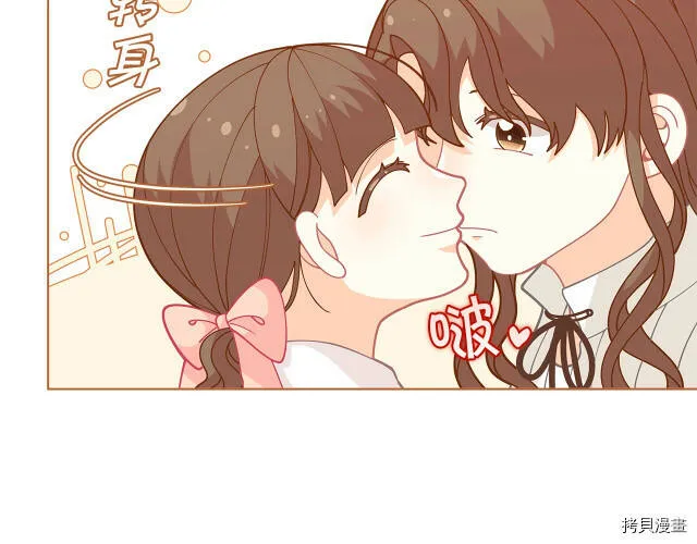 第27话70