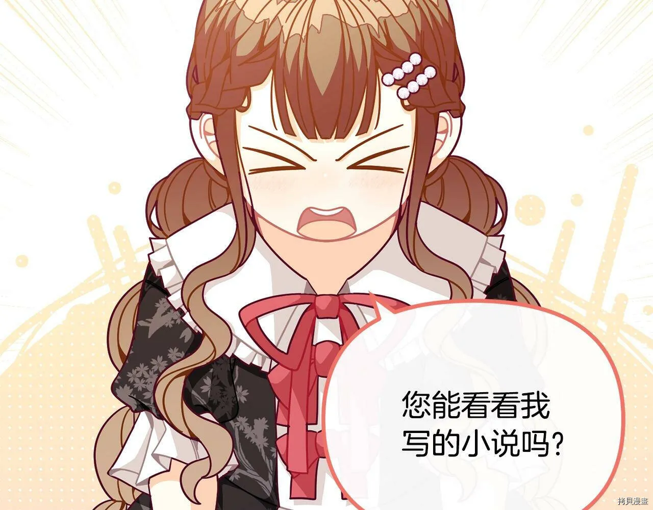 第66话135