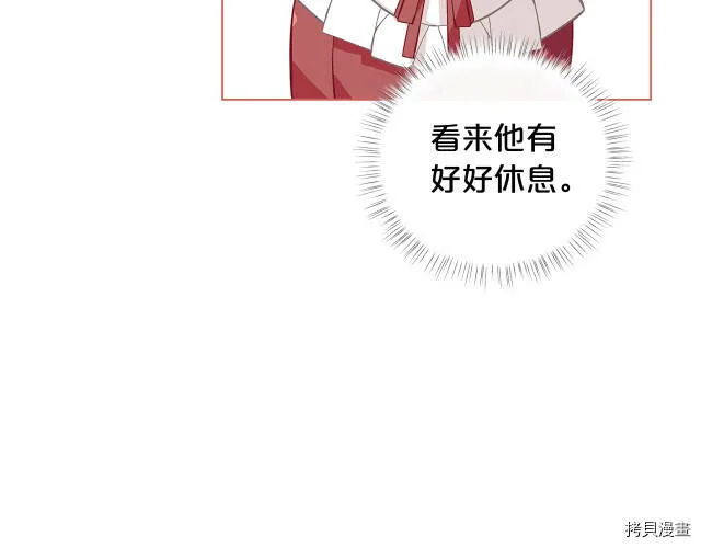 第19话53