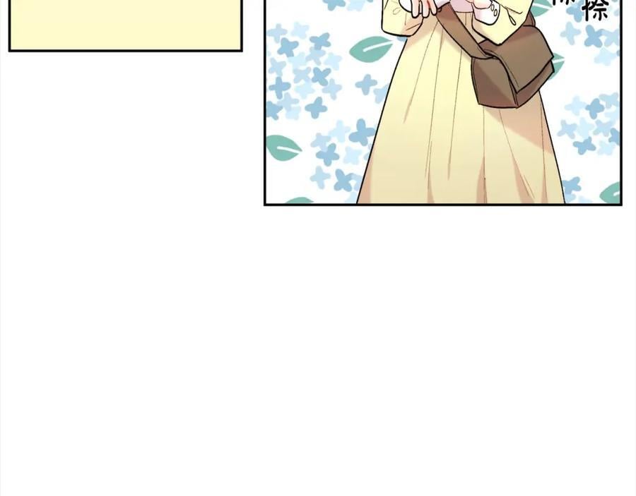 第175话 送我素描本50
