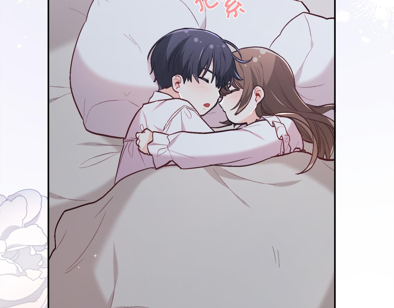 第128话 妈妈永远爱你34
