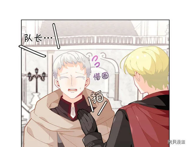 第15话107