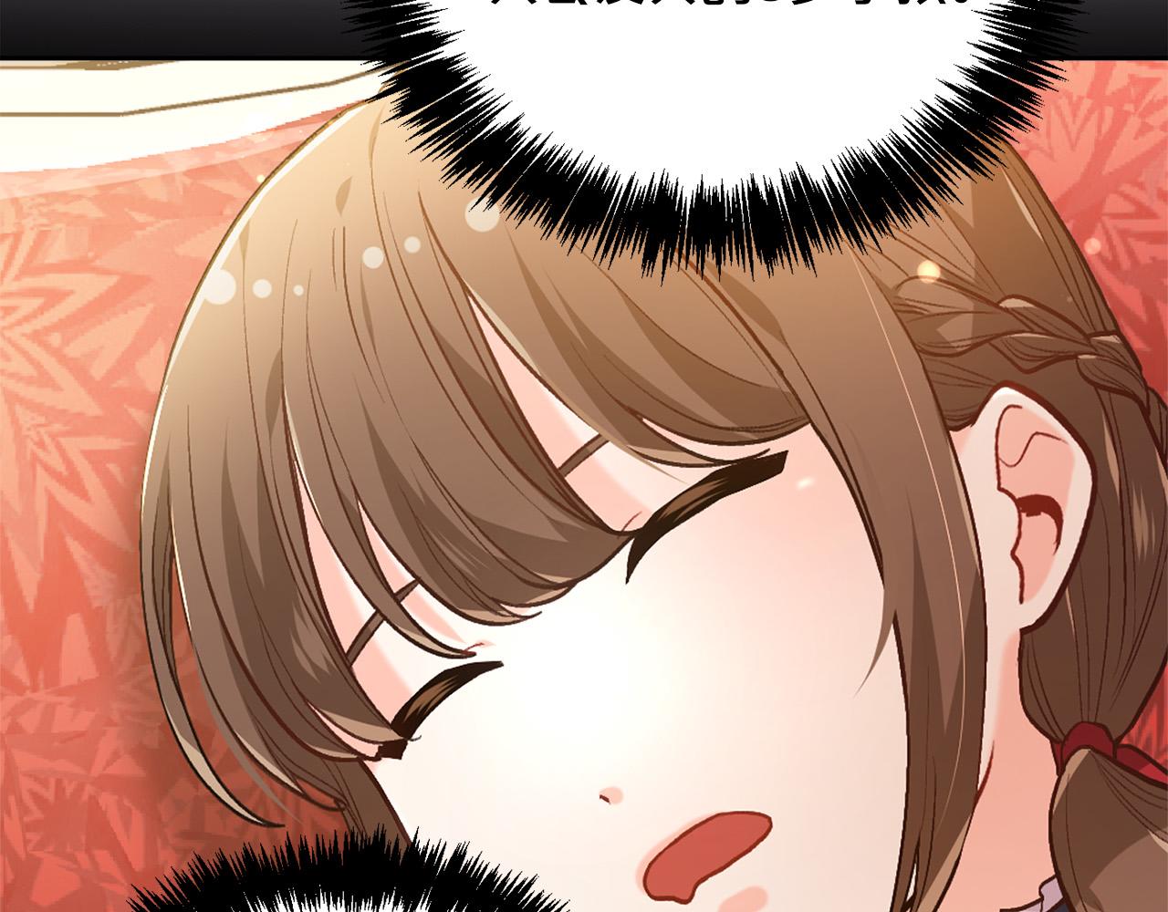 第104话 恐怖面具148