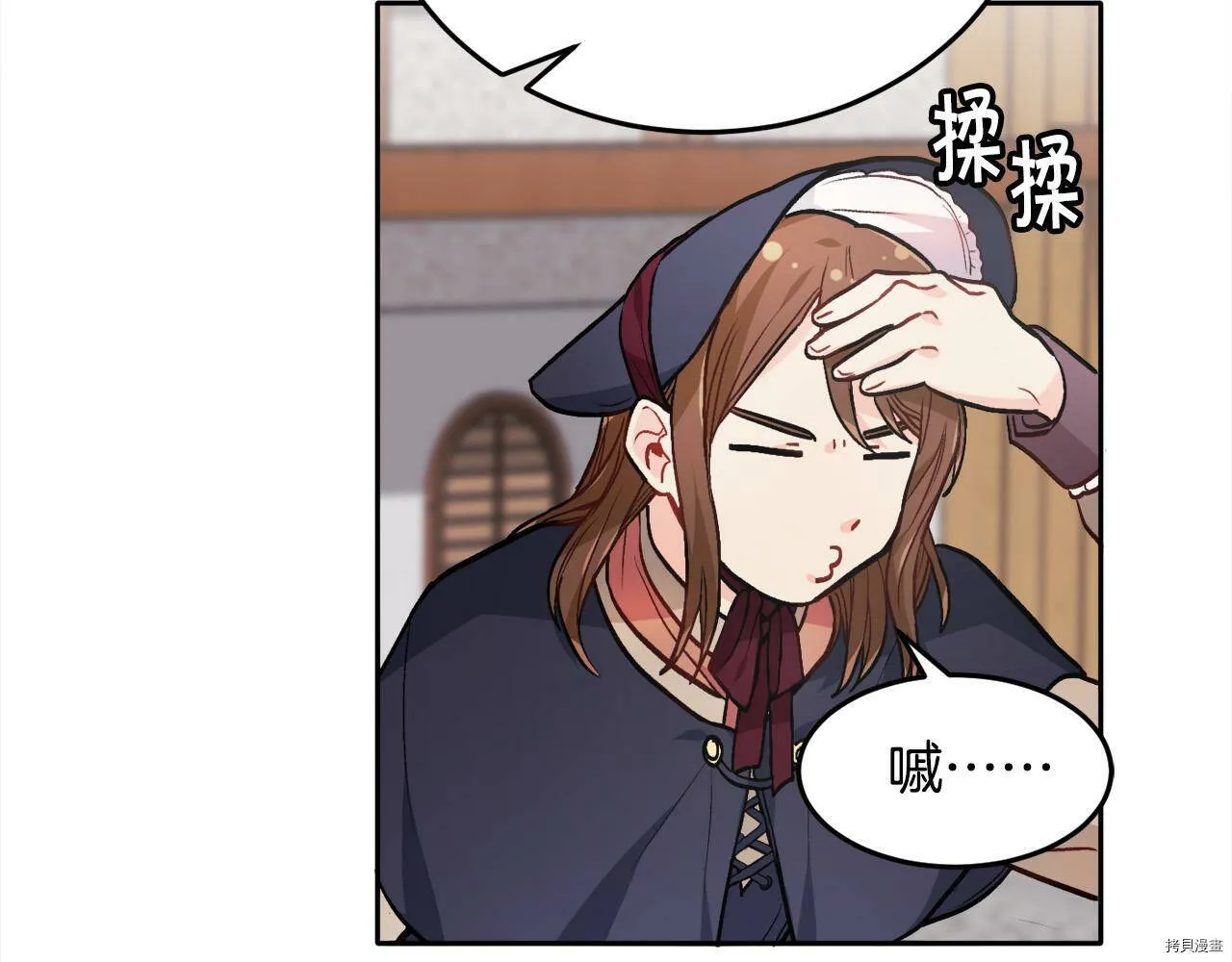 第85话145