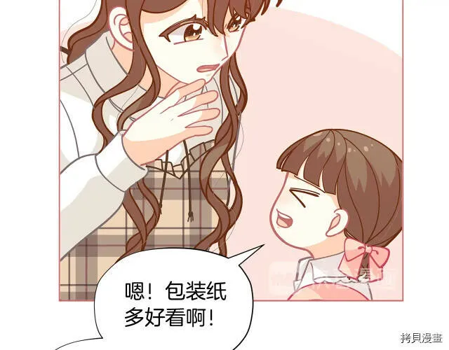 第28话125