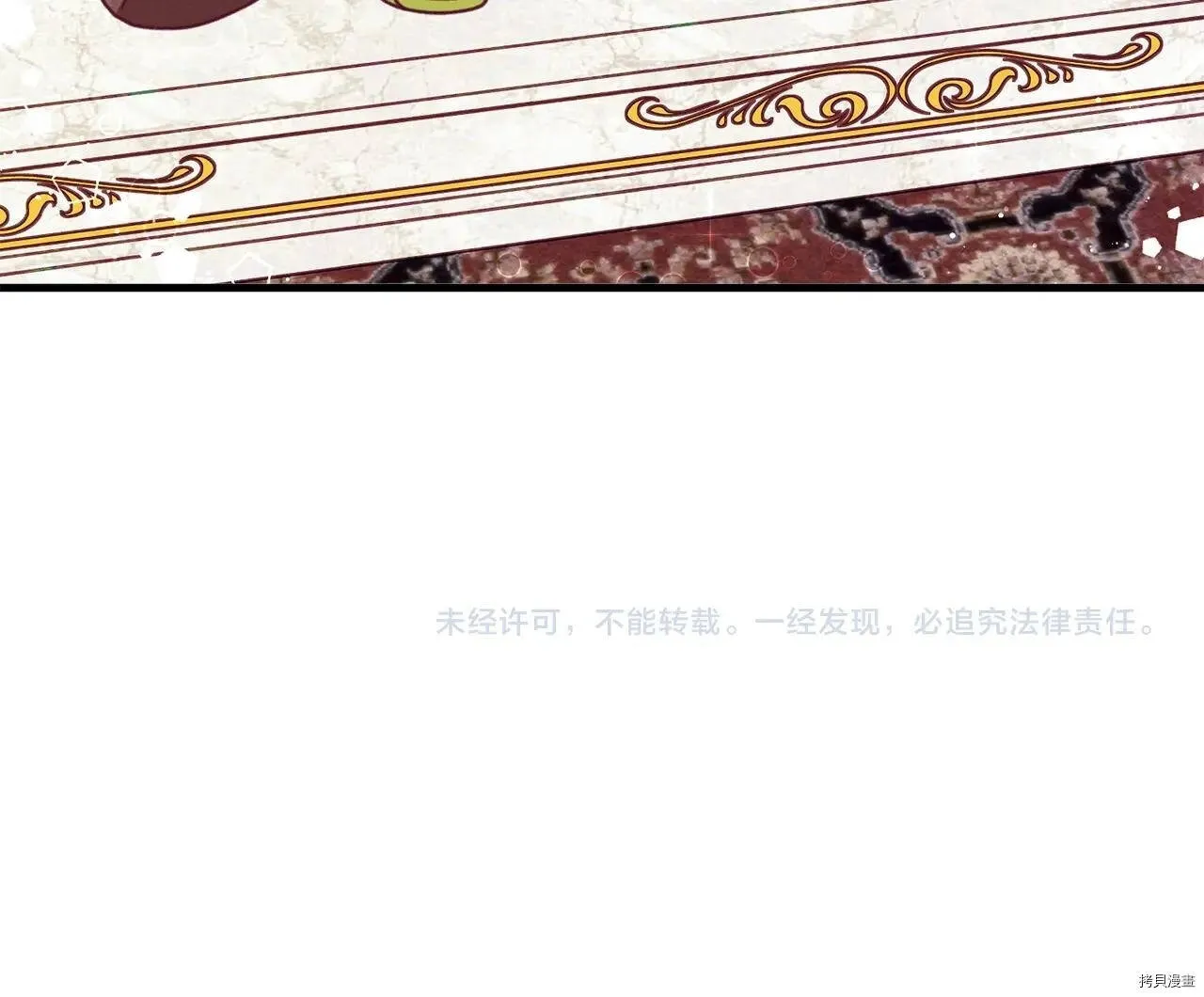 第63话161