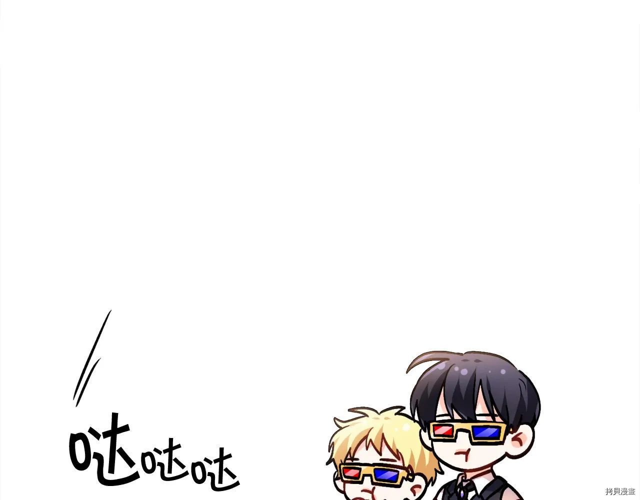 第76话102